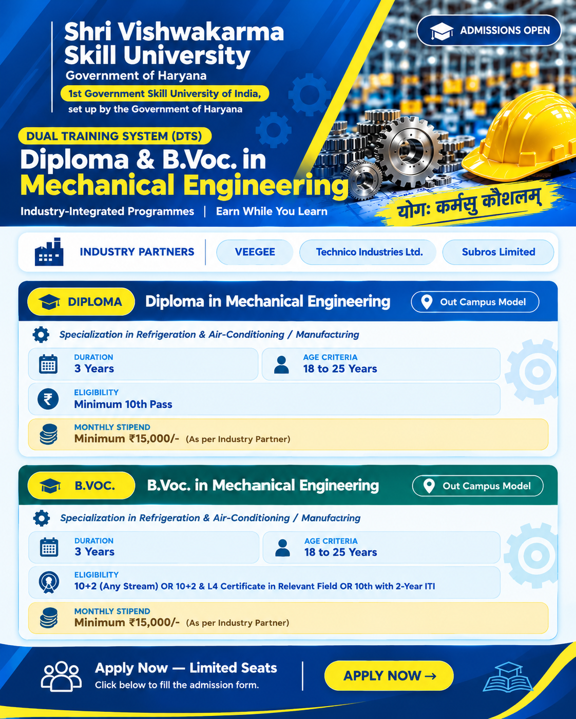 Admission Open